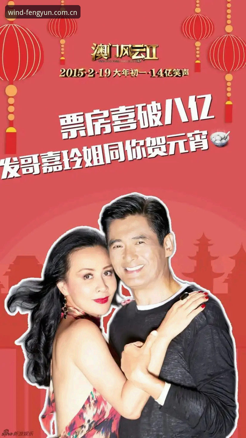 风云体育客服使用技巧 揭秘风云体育客服使用技巧:新手必知的5个高效操作秘籍